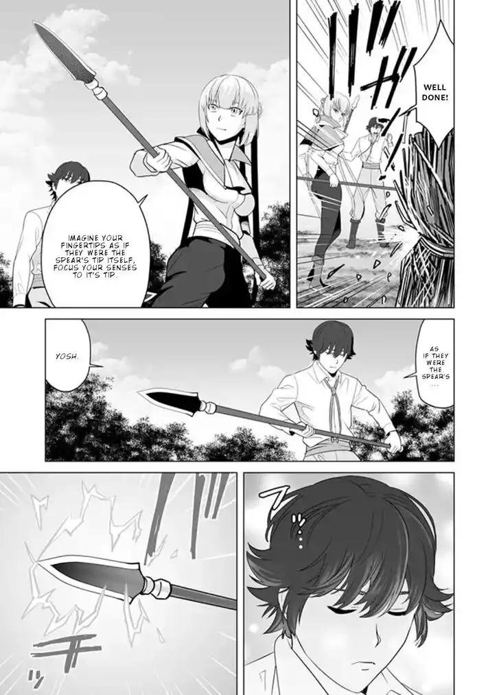 Sen no Sukiru o Motsu Otoko Chapter 12 20